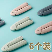 Folding clothes hanger travel portable retractable clothes drying rack travel standing artifact multi-functional folding clothes hanger