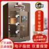 Safe home office multi-functional coin safe fingerprint password anti-theft donation box cashier box merit box