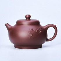 Yangao Xu Minfang handmade purple clay teapot Yixing original mine high quality purple clay Xiangyun capacity 320cc