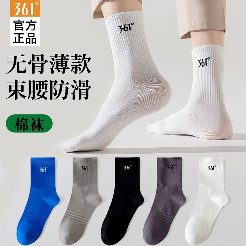 017Aɫ++ɫ/3˫װ  361ٷƷʿ˶ļ¿͸Ͳ½࿹24.9Ԫ