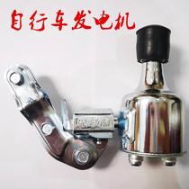 Bicycle waterproof generator hub mountain bike dead fly bicycle mobile phone USB power bank lighting horn tail light