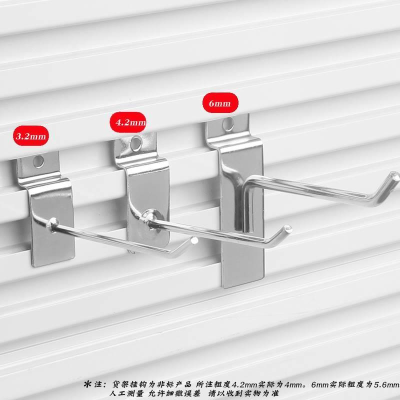 Slot Board Hook Accessories Display Board Rack Hook Stainless Steel Color Card Square Tube Hook Jewelry Hook Universal Slot Board Hook
