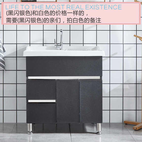 不锈钢洗衣柜阳台洗衣池带搓板一体家用人造石水槽台盆浴室阳台柜