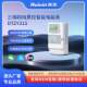 Three-phase four-wire cost-controlled smart energy meter State Grid Standard/Mutual Inductance Measurement Apartment Wireless