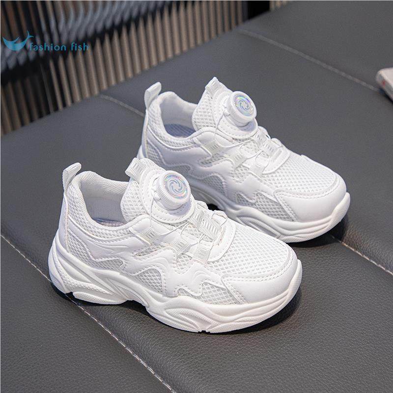 Girls' White Sneakers Mesh Sports Shoes Spring 2024 New Model Rotating Buckle Children's School Performance White Shoes