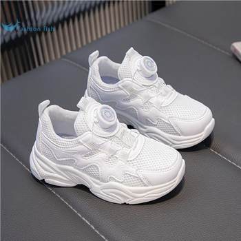 Girls' White Sneakers Mesh Sports Shoes Spring 2024 New Model Rotating Buckle Children's School Performance White Shoes
