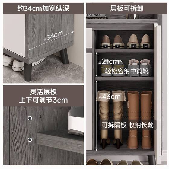 Pull-Out Shoe Cabinet for Home Use, Suitable for Entryway, Outside the Door, Hallway, and Corridor, Integrated Wall-Mounted Storage Cabinet, 2026 New Popular Model