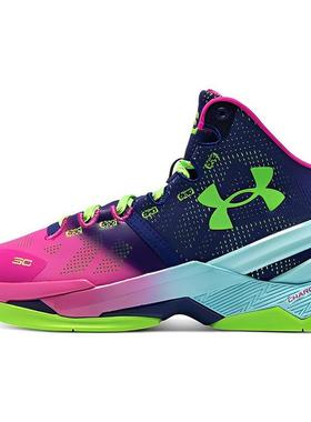 Under Armour Curry 2 
