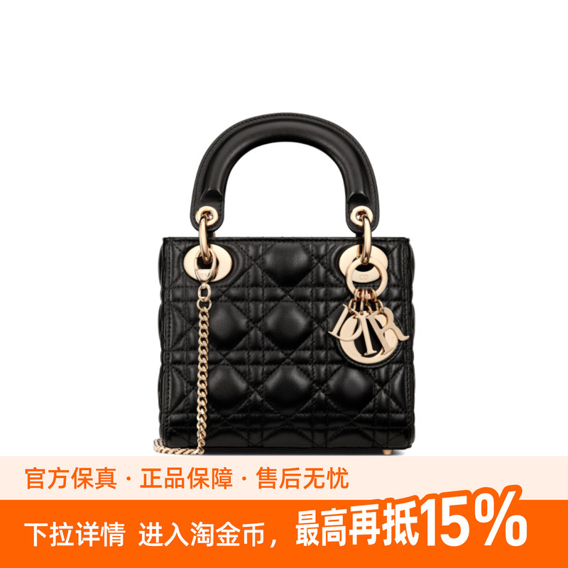 9.9 New Dior/Lady Dior Black Lambskin 3-Compartment Cannage Pattern Mini Lady Dior Handbag for Women
