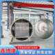 Chemical pharmaceutical vacuum freeze dryer Laboratory freeze drying equipment Chemical preparation vacuum dehydration freeze dryer