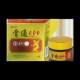 Dubi Hongtougu Rheumatism Cream 20G/Box Cream for External Use on Skin Herbal Ointment
