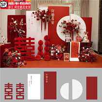 Wedding background wall layout new Chinese style high-end engagement background board kt board customized hotel decoration accessories 0294