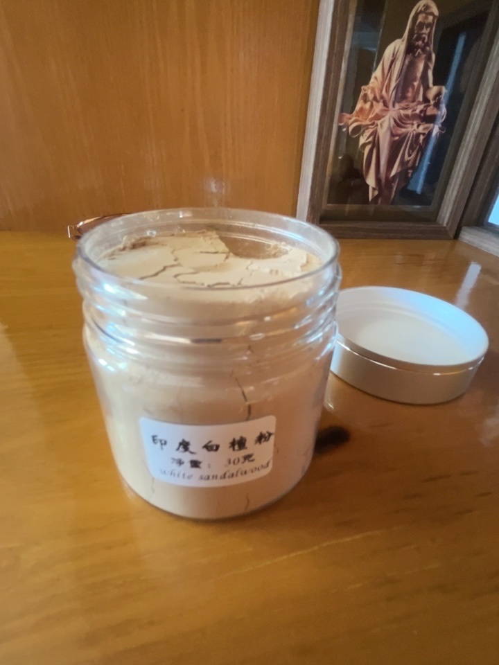 印度白檀粉印度白檀香粉老山檀香粉正宗印度迈索尔老山白檀木粉