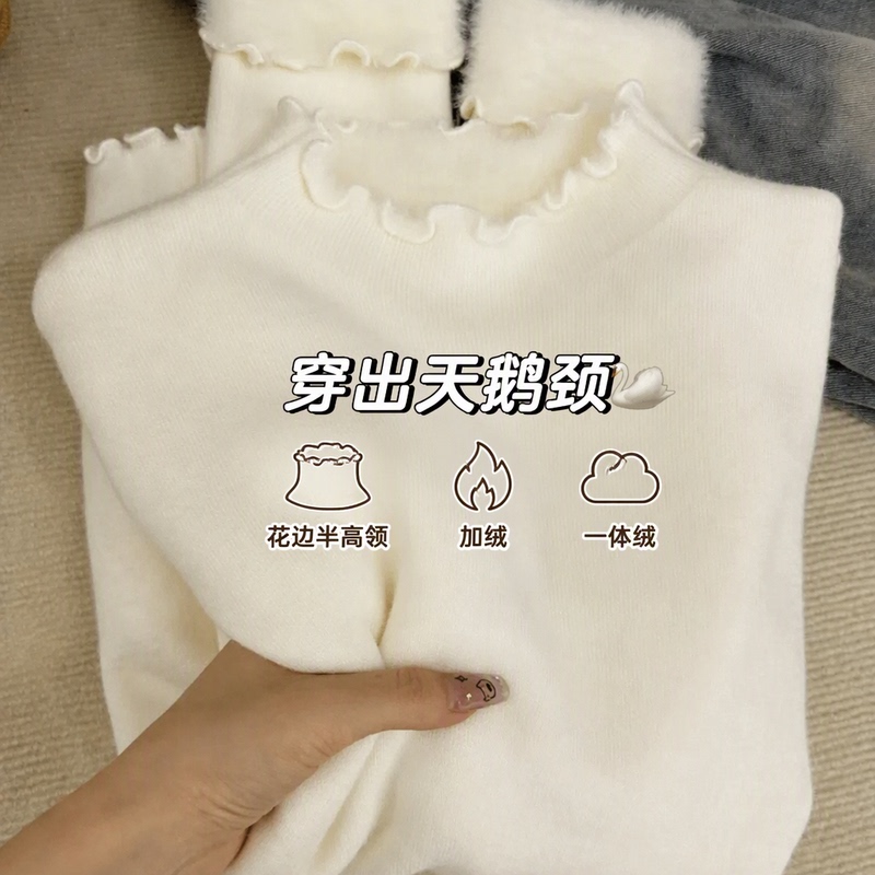 Soft and Fluffy Lace Half-High Collar Fleece-Lined Slim-Fit White Sweater for Women, Autumn and Winter Inner Layer Base Shirt