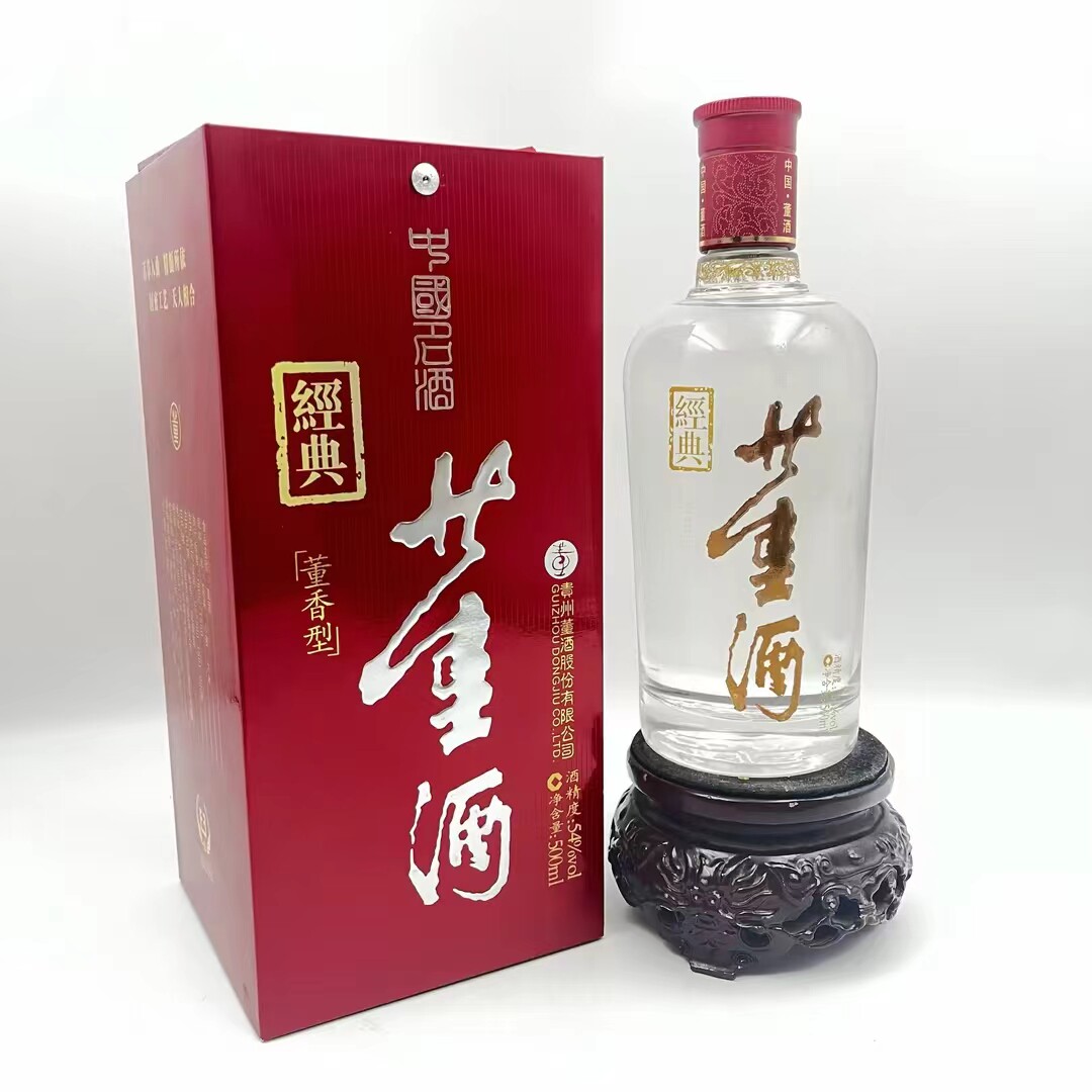 2013年54度董酒经典董酒500毫升*1瓶董香型高档白酒纯粮酿造评价- 淘宝网