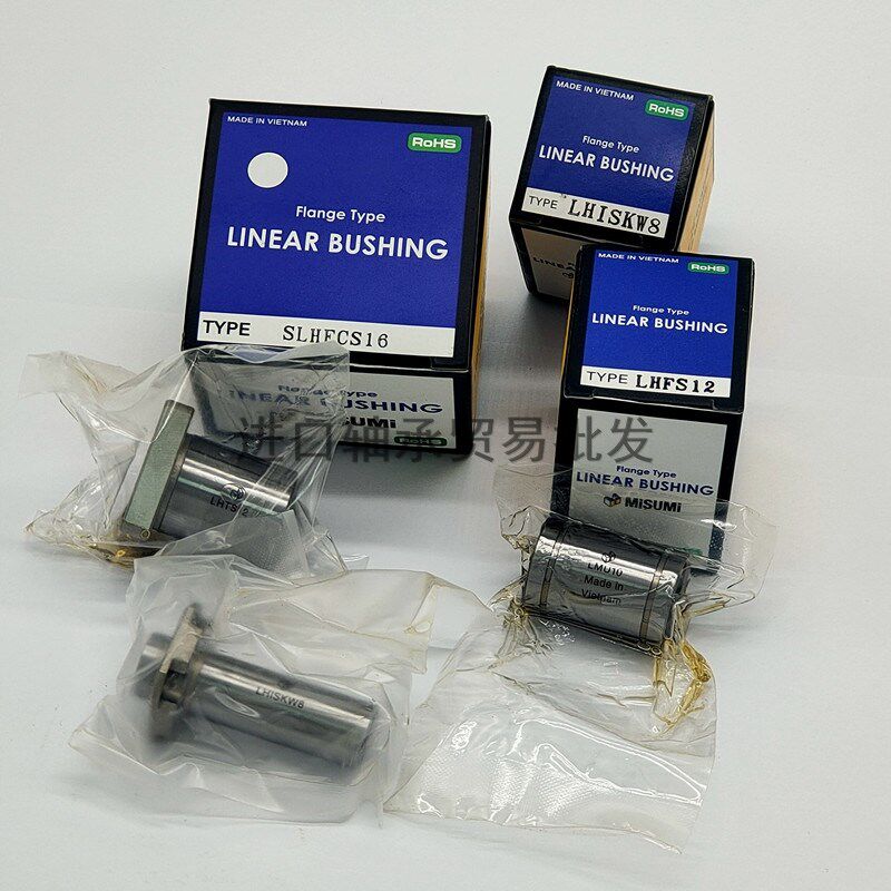 Mithmi Medium-sized Elliptical Flange Linear Bearings LHFCD6 8 10 12 12 16 16 20 25 30L H G