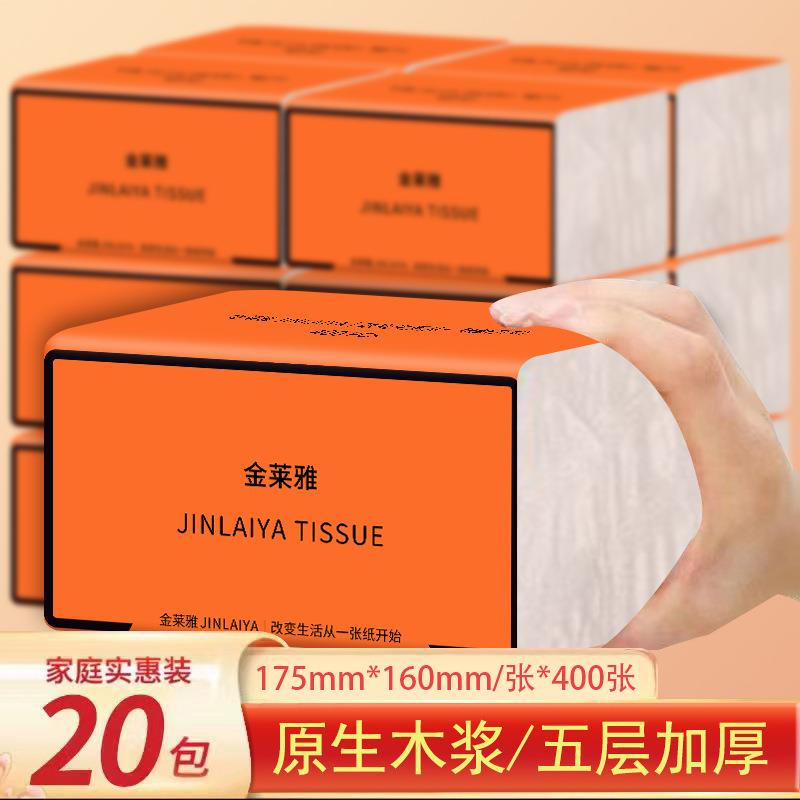 Jinlaiya Tissue Paper 400 Sheets 5-Ply Popular Online Model Tissue Paper Large Pack Tissue Manufacturer Toilet Paper Roll