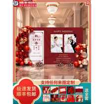 Wedding photo area background wall engagement scene layout decoration kt board custom wedding photo scene simple
