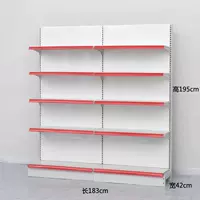 Одноразовая комбинация 2