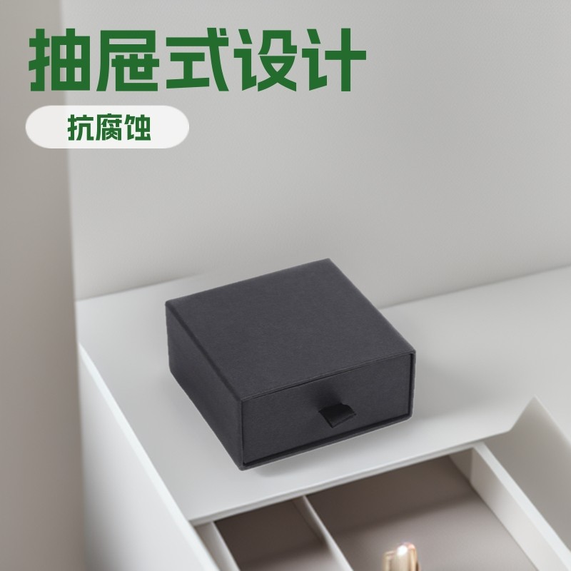 Drawer Jewelry Box Spot Manufacturer Jewelry Packaging Box Black Necklace Ring Pendant Brooch Box Can Be Printed with Logo