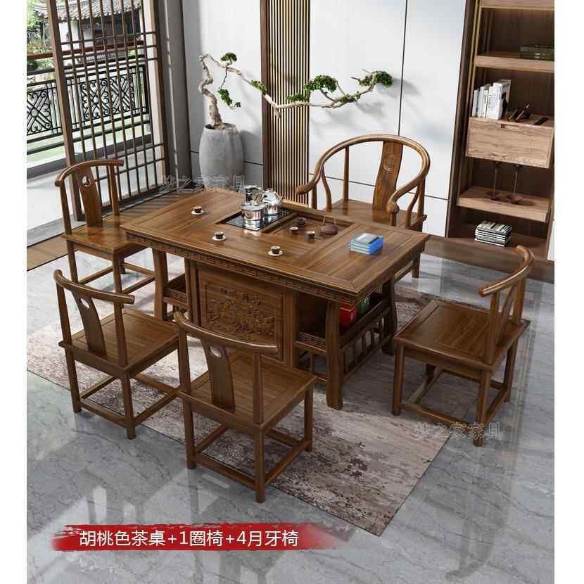 Solid wood tea table and chair combination small office tea table home balcony coffee table tea set set integrated tea table