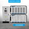 Cabinet PLC control cabinet water pump frequency conversion cabinet machine remote monitoring station wireless control fan TSW water pump hand frequency conversion