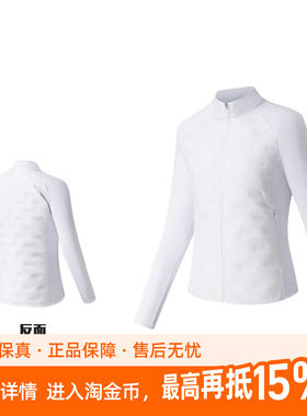 安踏轻薄排骨羽绒服女2026冬季新款修身立领鸭绒保暖棉服运动外套