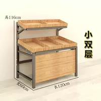 60 небольших двойных слоев (орех)