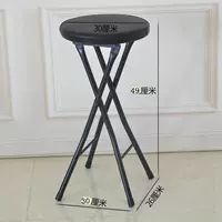 49 см сидя высокие черные толстые подушки