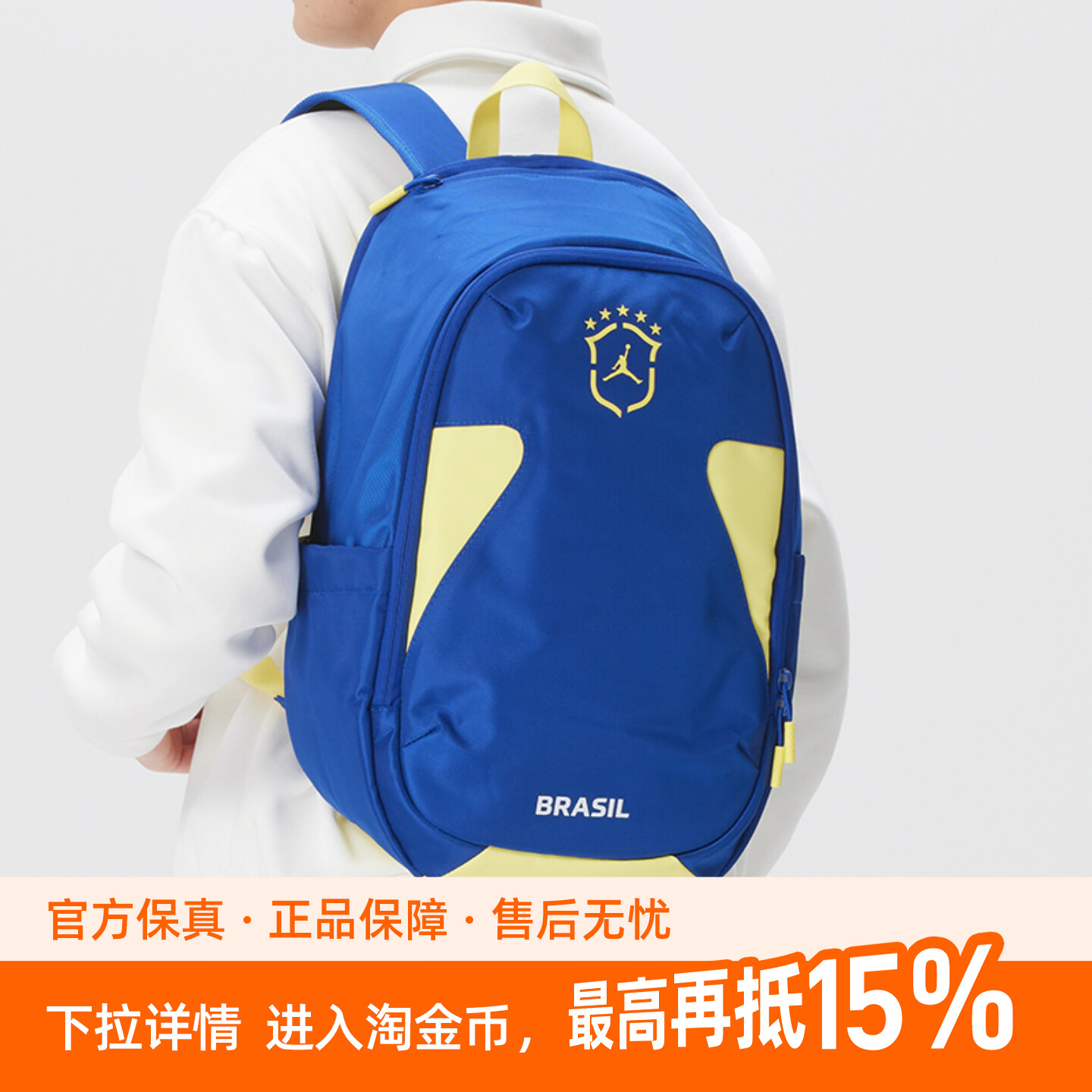 耐克Nike男女同款双肩包夏季运动户外旅行学生书包休闲简约风背包