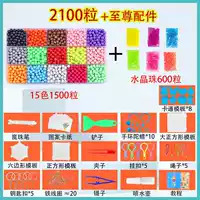 15 -color 1500 капсул+6 -Color 600 зерновых кристаллических шариков+[Supreme Set]