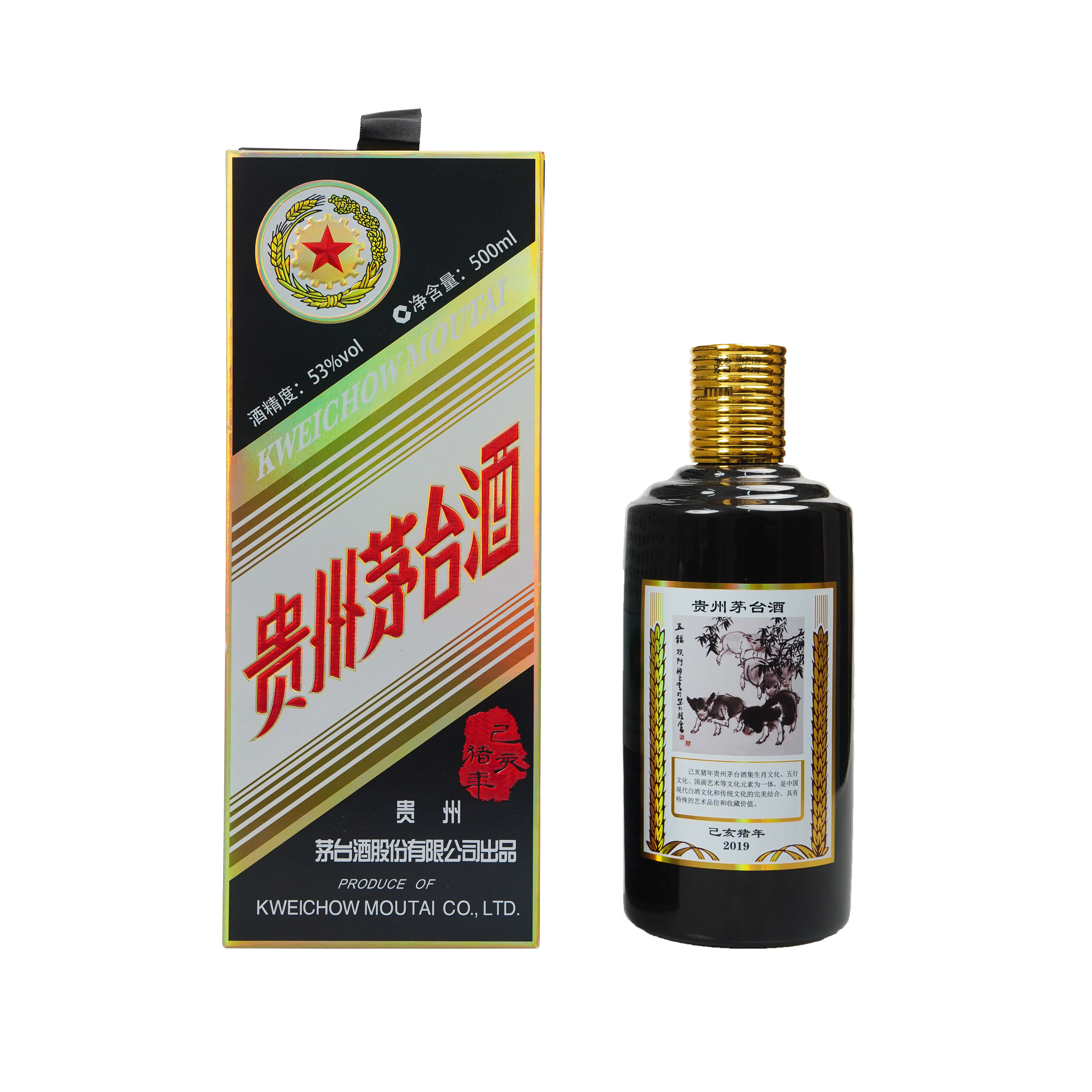 Moutai/茅台生肖猪-淘宝网