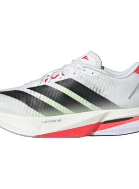 adidas Adizero Boston 13 舒适耐磨 低帮跑步鞋 男款 白色