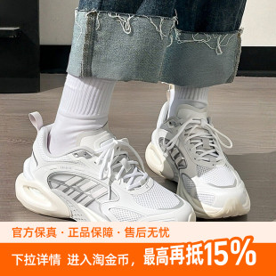 阿迪达斯跑步鞋男鞋2026新款网面透气运动鞋跑鞋KK1813