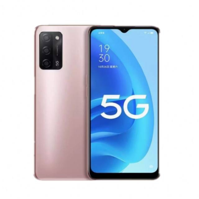 O1CN01EEZWzq1LXZRYSUmfK_!!0-