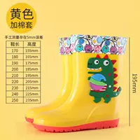 Желтый динозавр [обычный тип+короткий бархат]