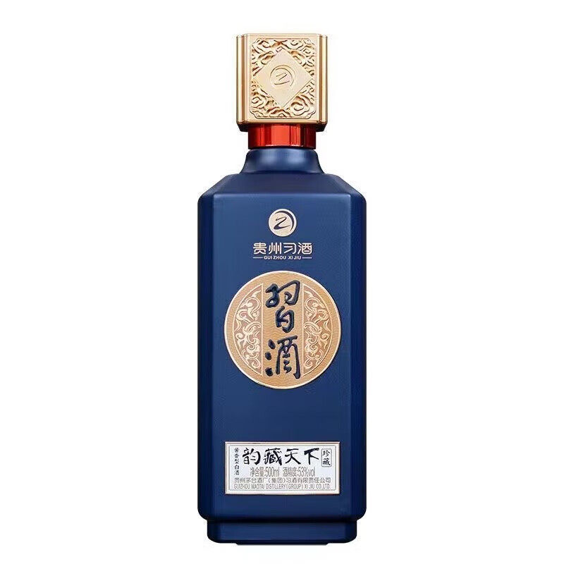 品鉴贵州经典白酒，探寻酱香风味的魅力💥习酒韵藏天下珍藏53度-酒水