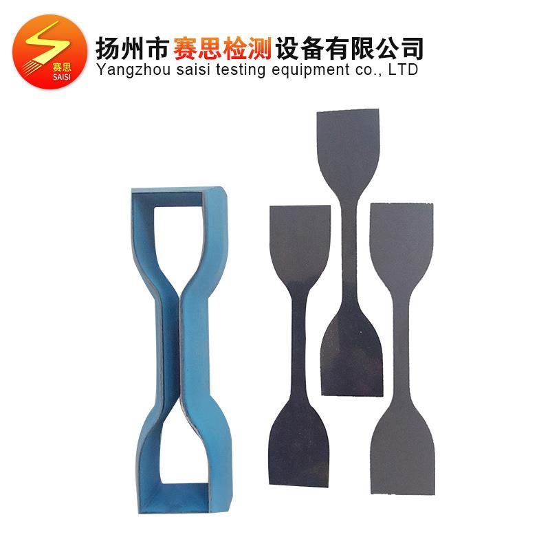 Seth Instrument Accessories Testing Machine Accessories Dumbbell Knife Cutting Knife Sample Preparation Knife