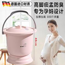 German pregnant women spittoon home bedroom urine bucket room with lid and high foot chamber pot large adult ladies urinal potty
