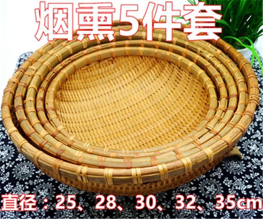 Large bamboo sieve, bamboo basket, bamboo woven products, small bamboo basket, fruit plate, grass woven plate, dustpan, bamboo basket, rice sieve