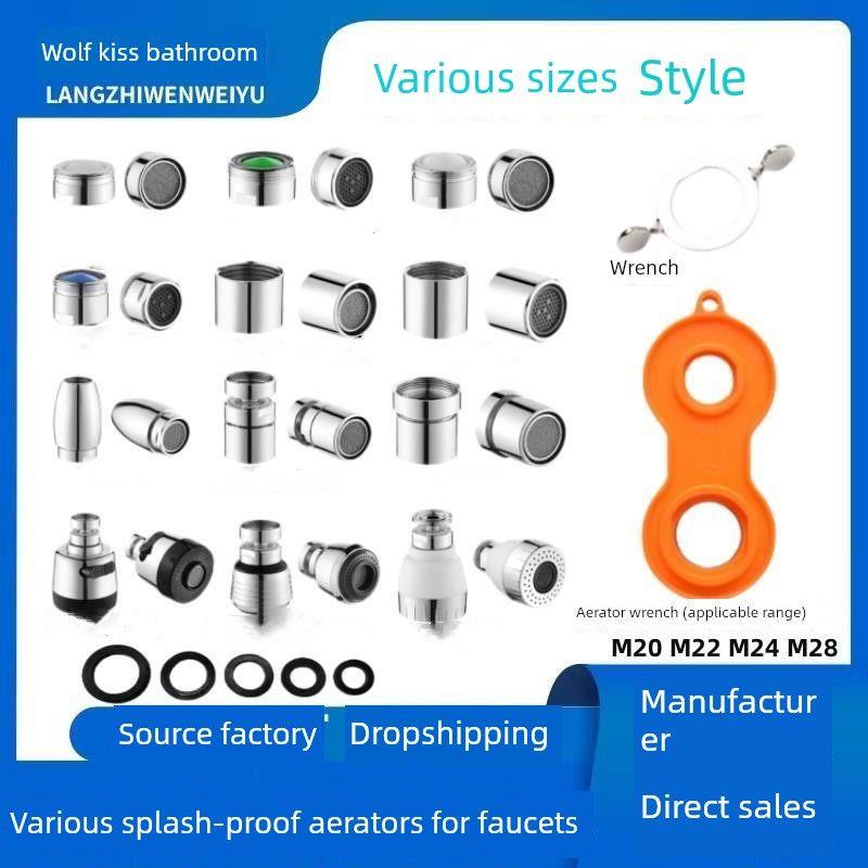 Olin Faucet Aerator Kitchen Anti-Splash Nozzle Extension Inner Core Filter Nozzle Aerator Accessories Olin Faucet Aerator Kitchen Anti-Splash Nozzle Extension Inner Core Filter Nozzle Aerator Accessories