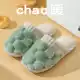 Гексагональный зеленый