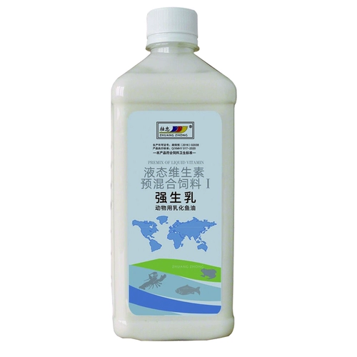 Zhuangzhongqiang Сырое молоко Глубоководное и рыбий жир Аквакультура Добавка кальция для животных для приманки Полностью растворенная гнилая кожа лягушки, черепахи и черепахи