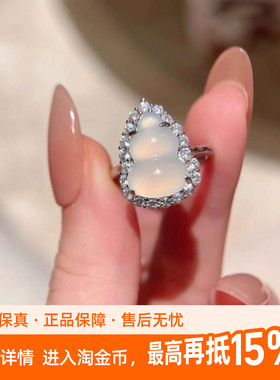 老冯记银楼新中式国风仿玉髓葫芦戒指女轻奢小众高级精致百搭指环