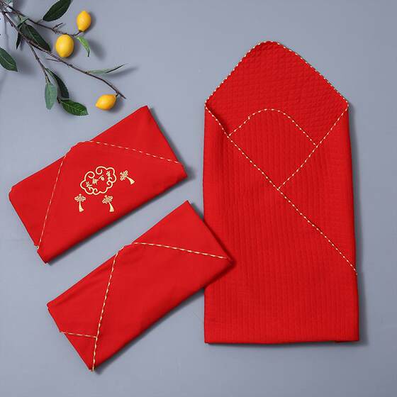 Baby Discharged Red Cloth Newborn Baby Delivery Room Wrap Newborn Blanket Festive Wrap Pure Cotton Wrap Single Red Autumn and Winter
