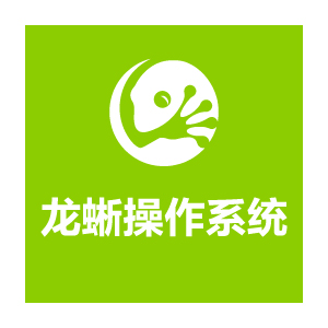 龙蜥大语言模型镜像(通义千问-7B)