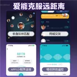 Мужчины могут использовать массажное устройство простатита, чтобы высмеивать массаж передних желез.