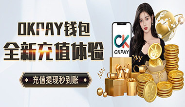 实时赛事数据引擎赋能用户体验 8688足球APP下载安装获行业创新推荐