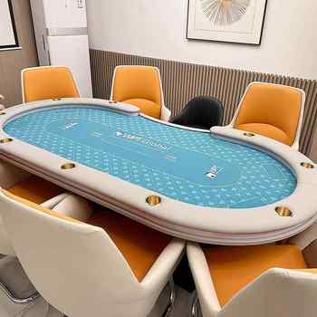 High-End Card Table Texas Hold'Em Table Set Club Table Texas Hold'Em Set Professional Factory Direct Sales Table Cover Matching