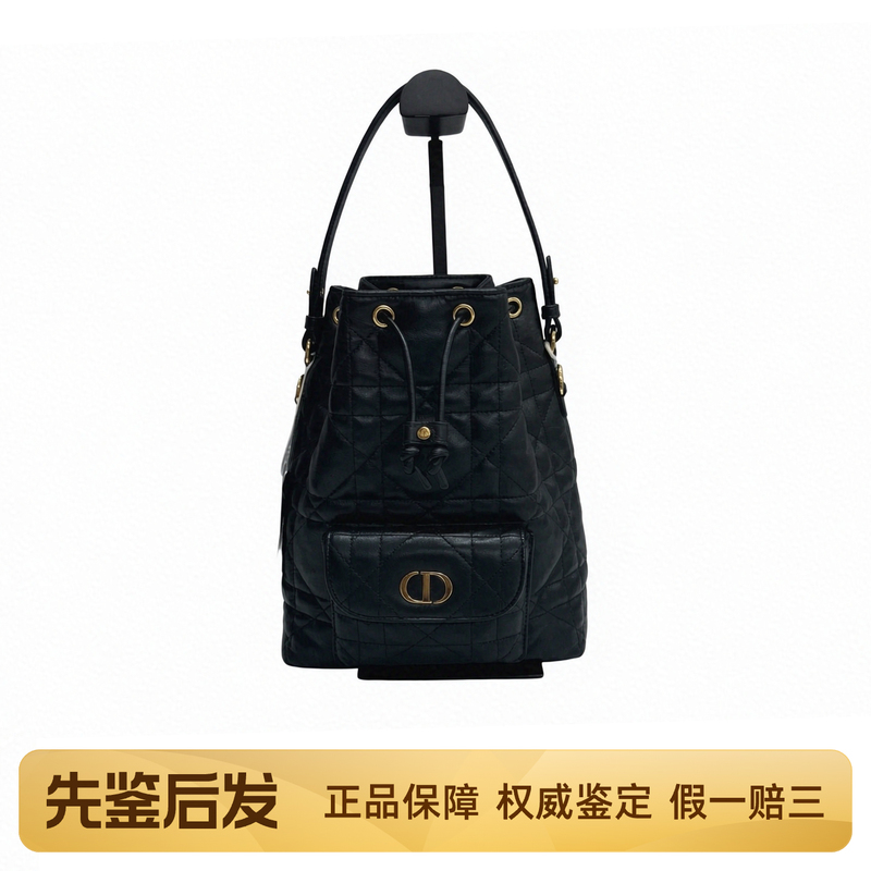 [99 New] Dior Caro Black Gold Lambskin Bucket Small Shoulder Crossbody Handbag for Women